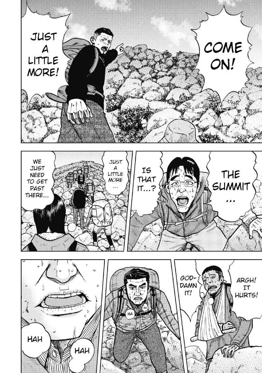 Monkey Peak [ALL CHAPTERS] Chapter 8 18